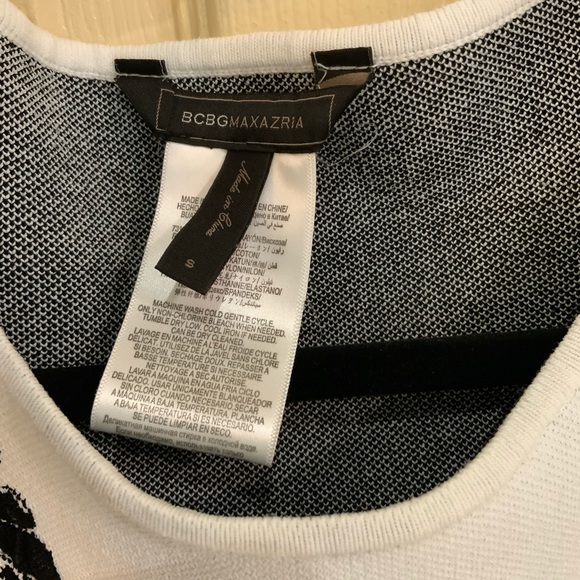 BCBG Maxazari Dress - Picture 3 of 3